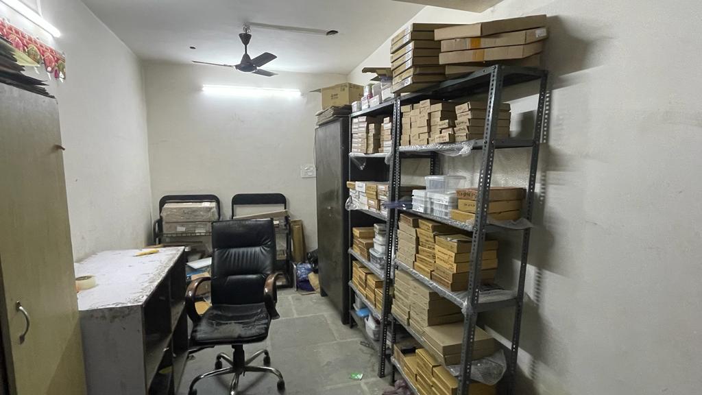 DJ International Office